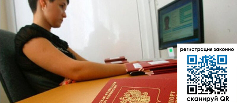 форма 3 в Йошкар-Оле